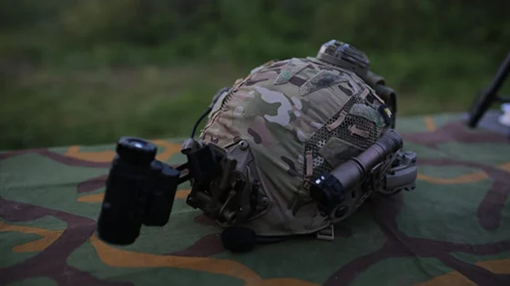 advanced night vision technology