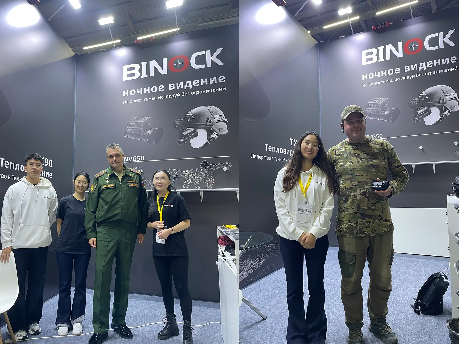 binock exhibition in Russia